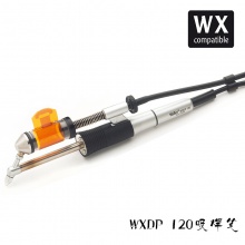 WXDP 120吸锡笔