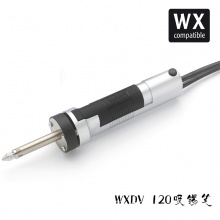 WXDV 120吸锡笔