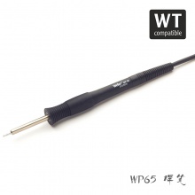 WP65焊笔