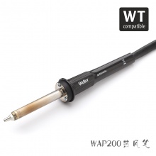 WAP200热风笔
