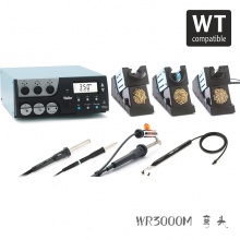 WR3000M专业返修台弯头吸锡