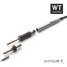 WTP90高效焊笔
