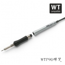 WTP90高效焊笔