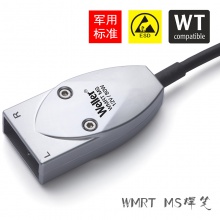 WMRT MS精密拆焊笔（军标）