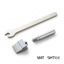 XNT SMT系列