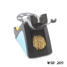 WSR 205安全支架