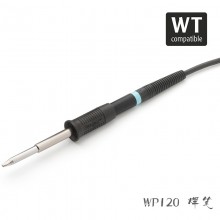 德国weller进口WP120加强型120W焊笔适用于WT系列焊台